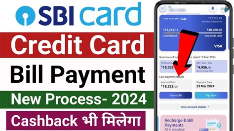 sbi smart pay credit card|pay sbi card bill online.